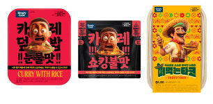 인공지능이 신제품 디자인...GS25, AI 업무영역 확대