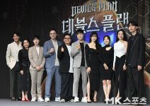하석진·박경림→서동주·세븐틴 승관, ‘오징어 게임’의 현실판 ‘데블스 플랜’(종합)[M+현장]