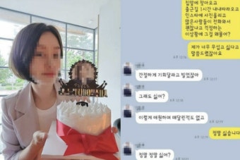 접근금지에도 찾아온 스토킹범…6살 딸 두고 살해당한 엄마