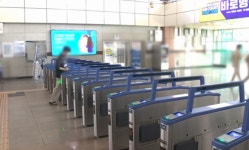 서울 지하철 내렸다 15분 안에 타면 무료…10월 7일부터 시행