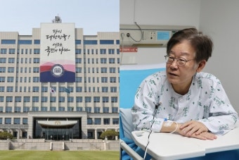 대통령실, 이재명 '영수회담' 제안에 