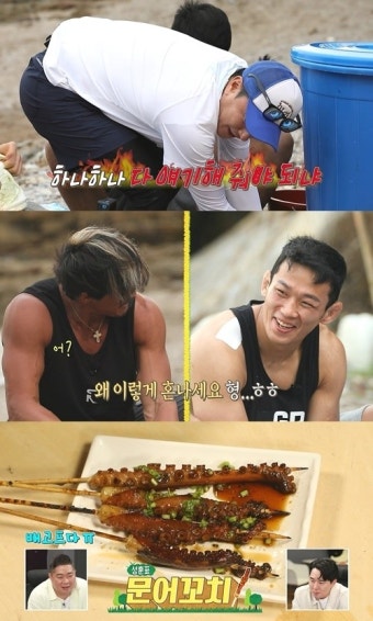 ‘안다행’ 추성훈, 안정환표 냉짬뽕 먹고 버럭 “진짜 맛있네” [M+TV컷]