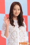 송지효 전속계약, 신생 넥서스이엔엠에 새 둥지(공식)