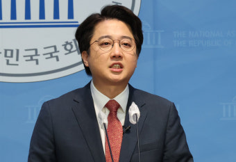 안철수 