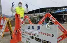 일주일새 럼피스킨병 발생건수 51건···논산, 아산서도 발생