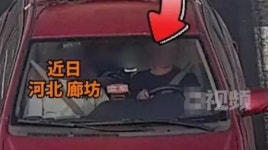 아빠한테 혼나서…홧김에 500km 내달린 미성년자, 무슨 일?