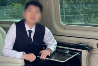 전청조 '아동학대' 혐의도…