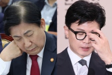 민주당, 내일 의원총회서 탄핵 추진 논의할 듯