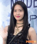 윤아, 에피톤 프로젝트와 콜라보…11월 16일 싱글 ‘노크 knock’ 발매