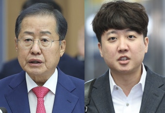 홍준표 