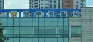 집안에서 숨진 채 발견된 70대 장애인 여성…언니는 탈진 상태
