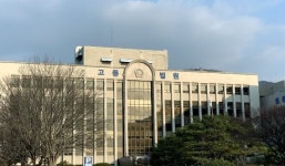 1억 빌려줘 거절한 부모 집 불 지른 50대…항소심도 징역 3년