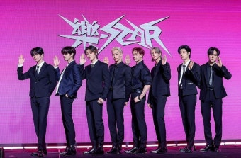 스트레이 키즈, '빌보드 200' 1위…자체 통산 네 번째