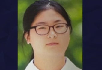 정유정, 1심서 무기징역…