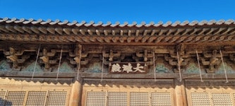 [Travel] 쉼이 되는 안동의 풍경들