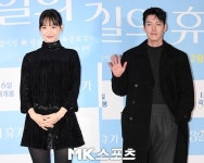 김우빈, 신민아와 애정전선 이상 無…‘3일의 휴가’ 시사회 참석 ‘공개 응원’[M+이슈]