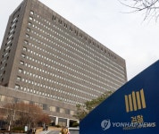 검찰, KT 보답투자 의혹 현대오토에버 본사 압수수색
