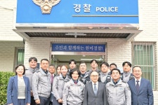 이원석 검찰총장, 원미지구대 방문해 고 박찬준 경위 추모…현장 경찰도 격려