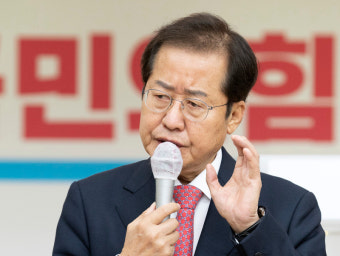 홍준표 