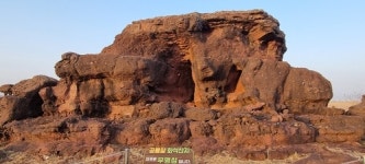 [Travel] 겨울 어느 날 화성(華城) 산책