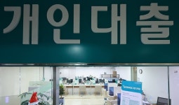 주담대 금리 6개월 만에 뚝…평균 4.48%