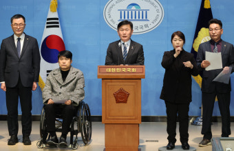 민주 서동용·소병철 22대 총선 '순천 선거구 정상화' 촉구