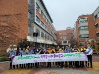 서울 동대문구 초등학교 주변 범죄 59% 줄었다…동대문경찰 예방이 최우선