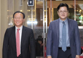 여야 '이태원 특별법' 합의 불발…