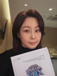 MBN 스타 유전자 X파일 인기…공감러 윤지영 아나운서 화제