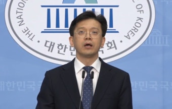 현근택 성희롱 피해자 