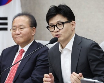 [속보] 한동훈 