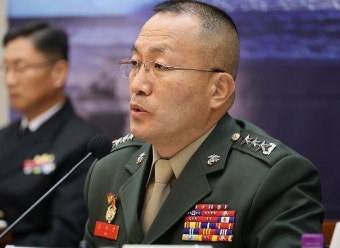 공수처, 해병대 '채상병 수사 외압' 의혹 김계환 사령관 압수수색