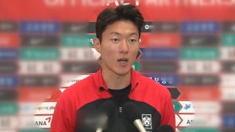 황의조 형수 