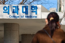‘의치한 서연고’…의대로 향하는 학생들 ‘말말말’ [인기척]