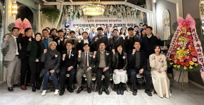 청소년 보호대상자 의료 지원…법무보호공단 광주남부지소 의료지원위원회 창립