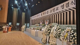 두 영웅의 마지막 길…희생 헛되지 않도록 끝까지 기억