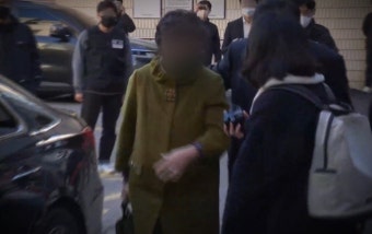 법무부 
