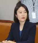 이소영, 한동훈에 검사 독재 놓고