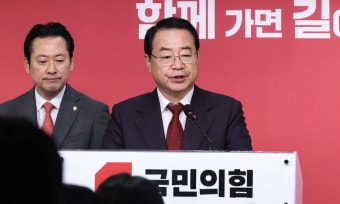 국민의힘, 텃밭에 윤재옥·추경호·주진우 등 12명 단수공천