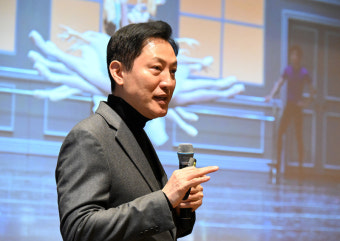 서울시 