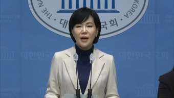 전현희, 종로 출마 포기…민주 후보 곽상언·이종걸 압축