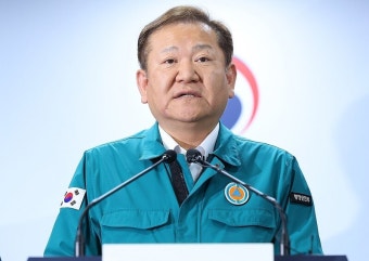 행안장관, 이천병원 비상진료체계 점검…