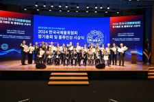 원제철 한국국제물류협회 제12대 회장 선출