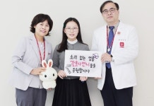 3·1절 맞아 31만 원 기부한 독립운동가 현손녀 화제