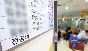 '의대생·교수 증원' 함께 추진…국립대 의대교수 1천명 늘려