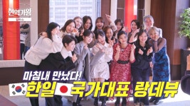 [Review TV] 화끈한 애프터 서비스! MBN  현역의 노래