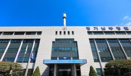 보이스피싱 적발 잇따라…경기남부청, 대대적 수사계획