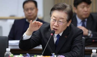이재명 