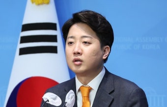 이준석 