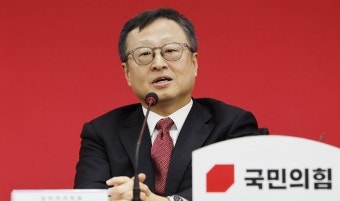 국민의미래 비례 후보 면접 시작...